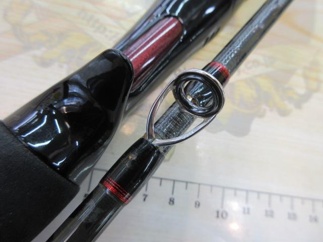 16炎月SS B70MLS