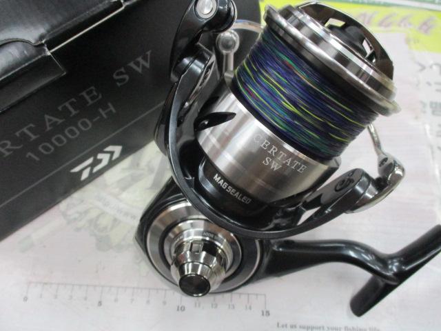26セルテートSW 10000-H