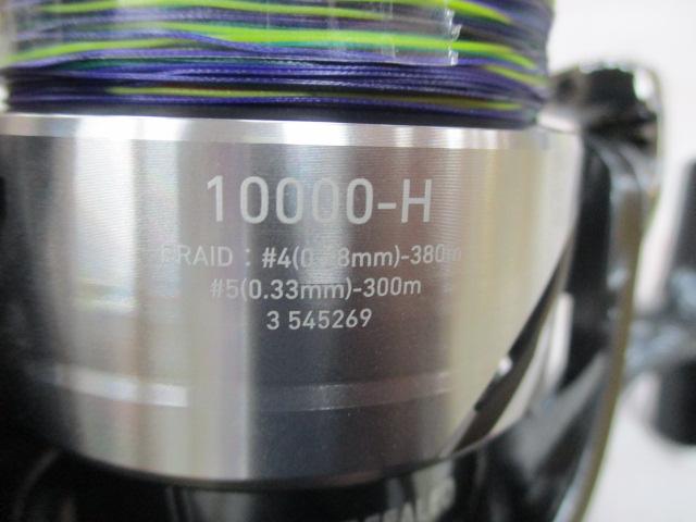 26セルテートSW 10000-H