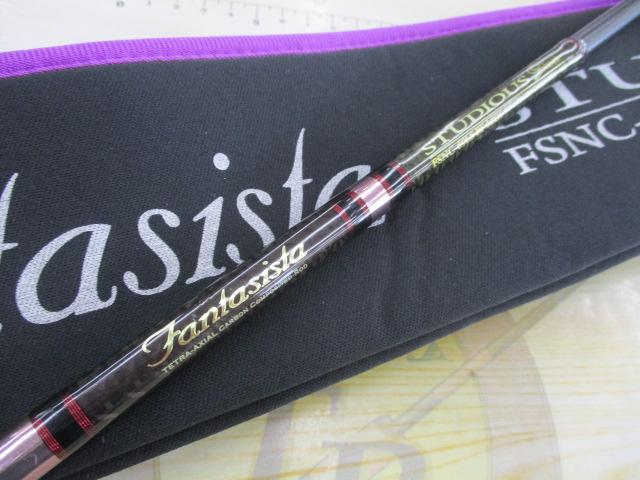 ファンタジスタ FSNC-69LS BF MGS STUDIOUS｜＠ベリーネット 日本最大