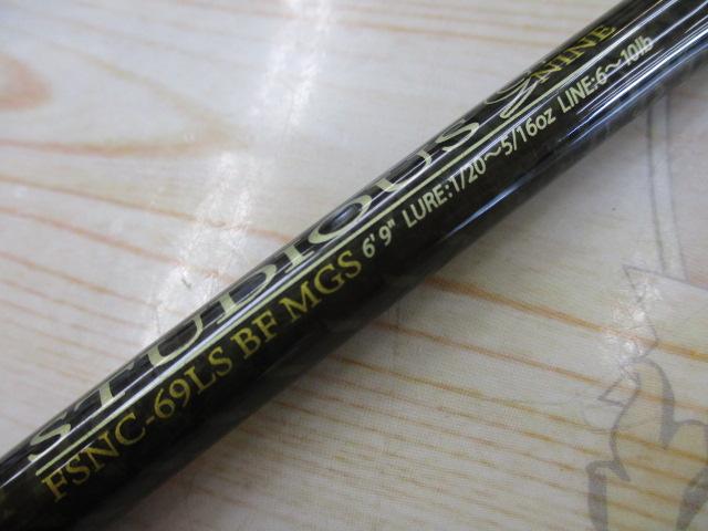 ファンタジスタ FSNC-69LS BF MGS STUDIOUS｜＠ベリーネット 日本最大