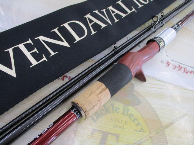 ブリスト ベンダバール 10.1M｜＠ベリーネット 日本最大新品中古釣具