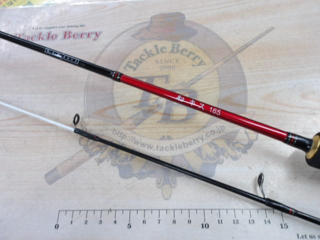 激レア　zpi イナーシャ　限定コルクノブ　レッド　　中古品　最終値引き ミッドエッジ船キス165｜＠ベリーネット 日本最大新品中古釣具WEBショップ