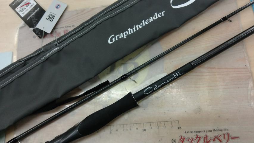 カラマレッティー 24GCALS-752ML｜＠ベリーネット 日本最大新品中古