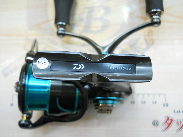21エメラルダスエア FC LT2500S-DH
