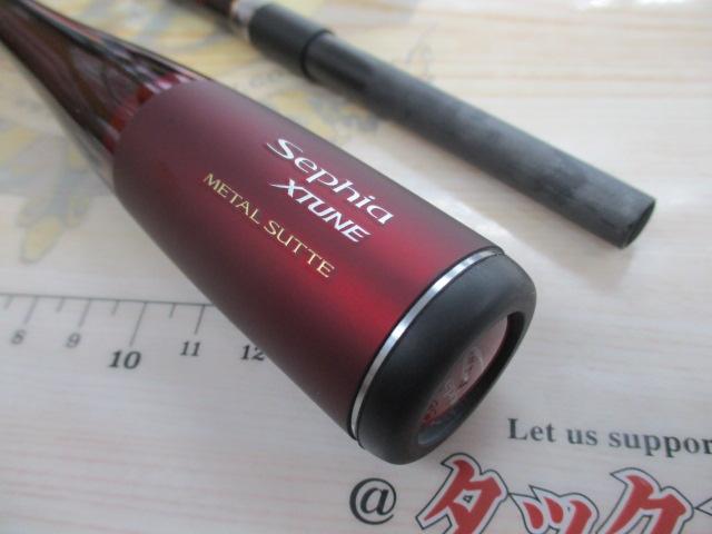 セフィアエクスチューンメタルスッテ S605ML-S