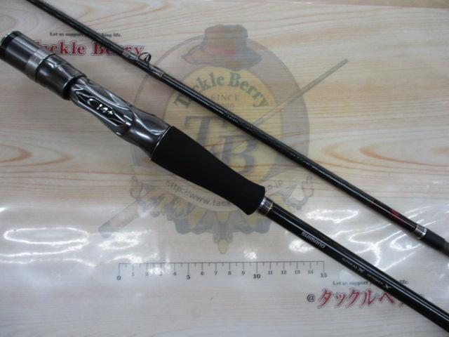 セフィアエクスチューンメタルスッテ B605M-S