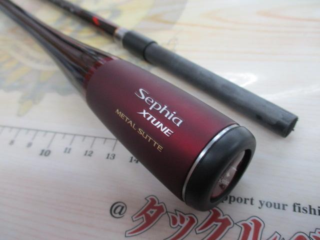 セフィアエクスチューンメタルスッテ B605M-S
