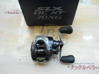 22SLX DC XT 70XG