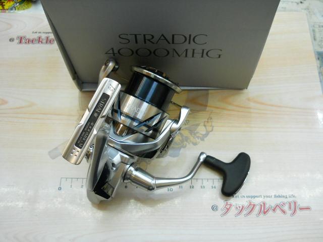 23ストラディック 4000MHG｜＠ベリーネット 日本最大新品中古釣具WEB