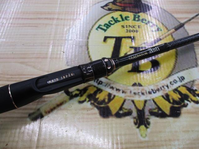 グラディエーターアンチ GA-610MHC バルトロ｜＠ベリーネット 日本最大