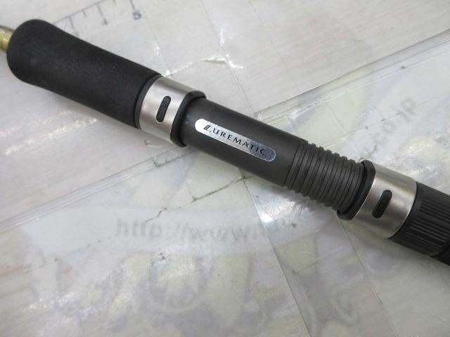 ルアーマチック S80L｜＠ベリーネット 日本最大新品中古釣具WEBショップ