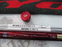 銀影競技 AH85・N