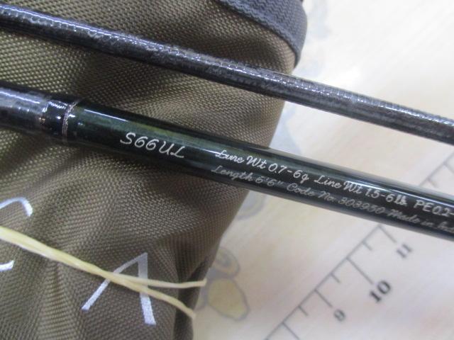 21カーディフAX S66UL