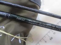 21カーディフAX S66UL