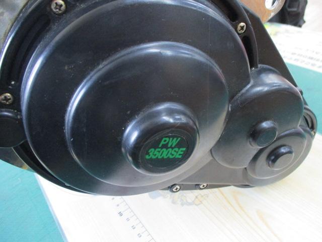 ミヤエポック3500SE