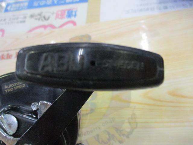 アンバサダー9000Cオートマチック2スピード