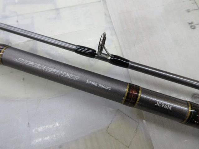 ジグキャスター 96M｜＠ベリーネット 日本最大新品中古釣具WEBショップ