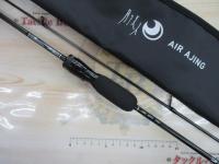 月下美人エア アジング 510UL-S・W