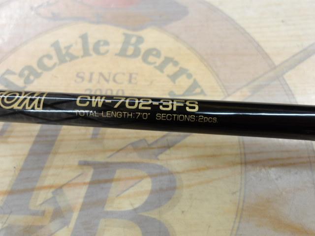 CWPMパシフィックファントム CW-702-3FS