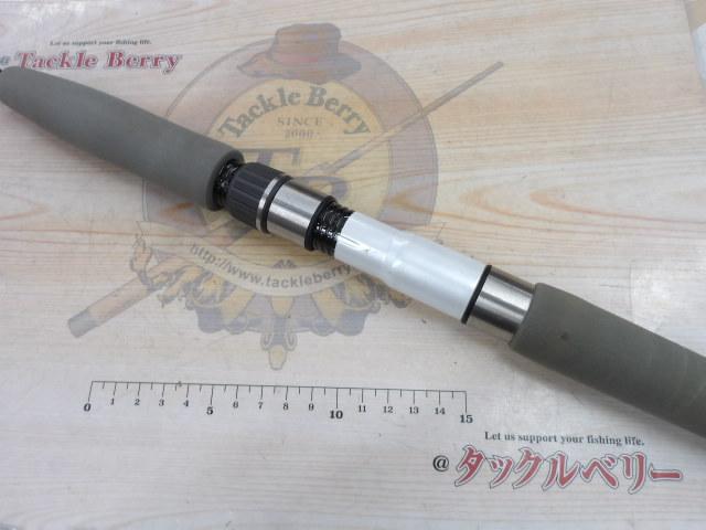 CWPMパシフィックファントム CW-702-3FS