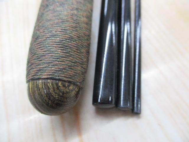 北斗11