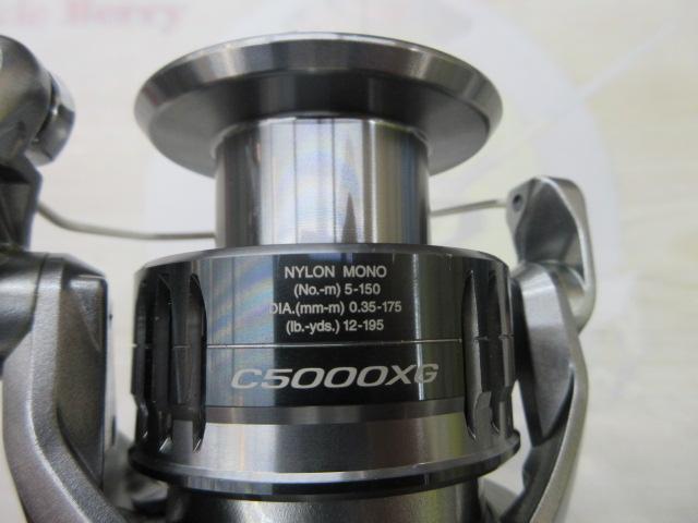 21ナスキー C5000XG