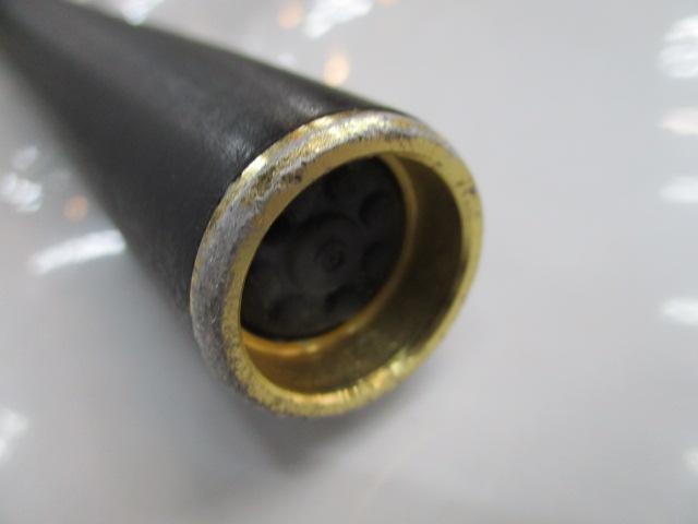 Ns遠投 4-530