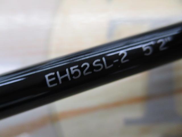エンハンサー EH52SL-2