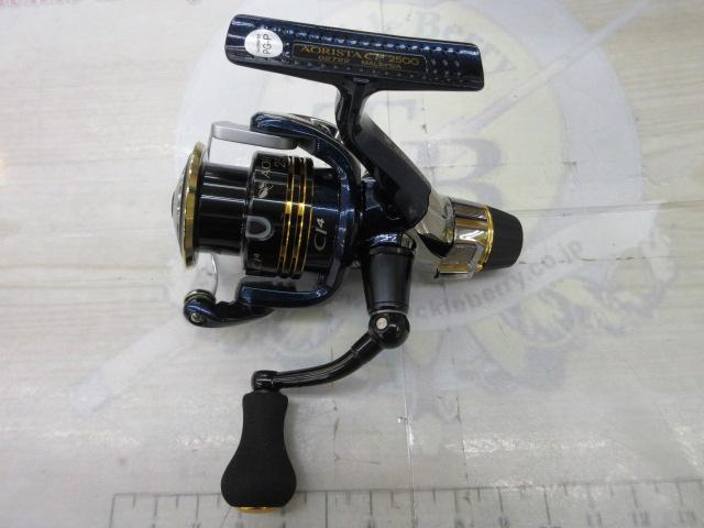 10アオリスタCI4 2500｜＠ベリーネット 日本最大新品中古釣具WEBショップ