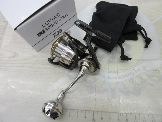 20ルビアス LT3000S-CXH｜＠ベリーネット 日本最大新品中古釣具WEBショップ