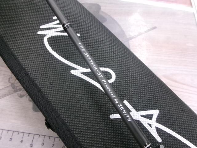 エイム AIMA-S552XUL-ST｜＠ベリーネット 日本最大新品中古釣具WEBショップ