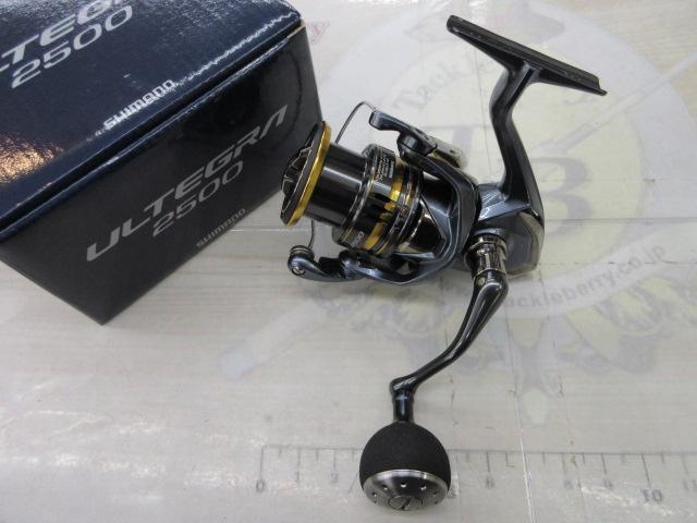 21アルテグラ 2500 21アルテグラ 2500｜＠ベリーネット 日本最大新品中古釣具WEBショップ