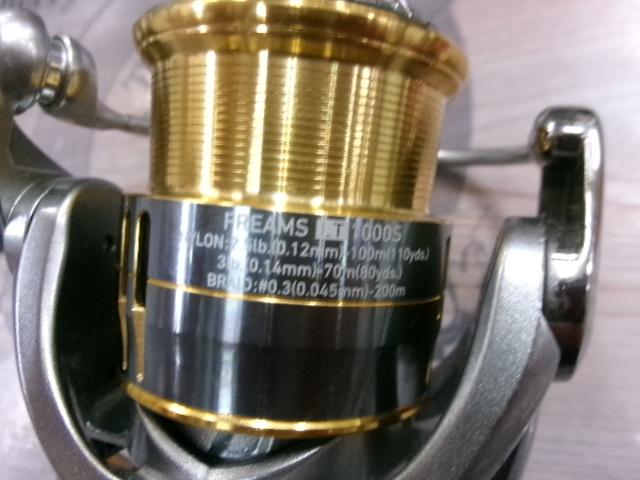 18フリームス LT1000S｜＠ベリーネット 日本最大新品中古釣具WEBショップ