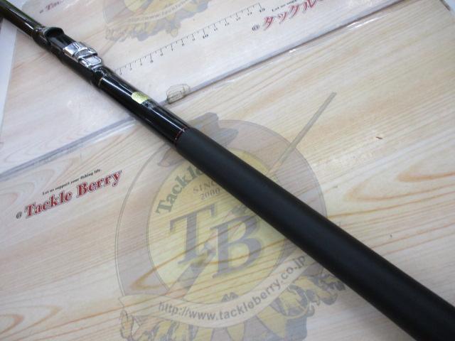 アオリスタBB MH500 SI