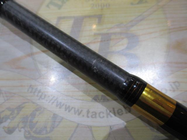 ロックスイーパー NRC-762M-H Kizihata-SP MGS｜＠ベリーネット 日本