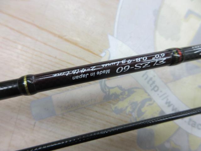 エルザーレ ELZS-60