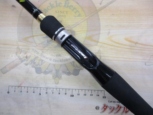ロックライバー1G ハードロック RV1-B902H