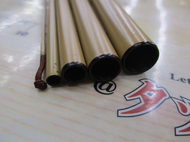 二天粋 16