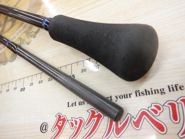 ブラストBJ 64B-3