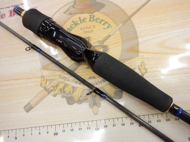 ブラストBJ 64B-3