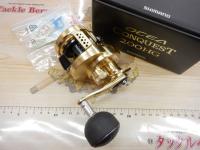 14オシアコンクエスト 200HG