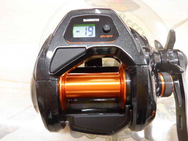 21バルケッタ 300PG