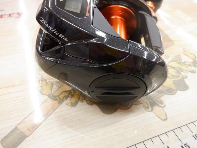 21バルケッタ 300PG