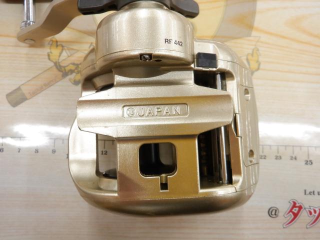 00小船SLS C2000