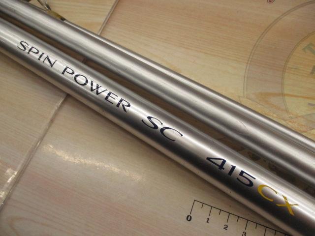 スピンパワーSC 415CX(ストリップ)