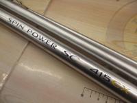 商品一覧｜＠ベリーネット 日本最大新品中古釣具WEBショップ