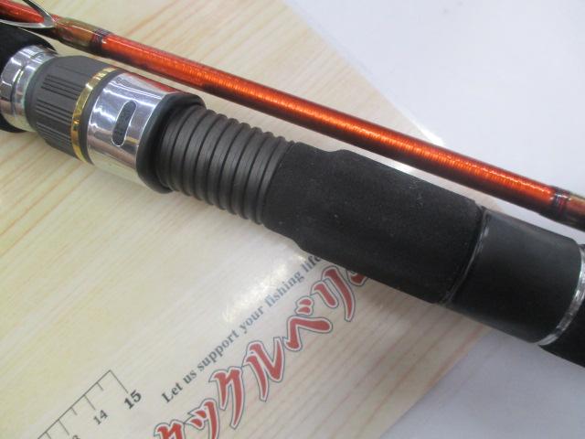 極鋭ギア エフスペック 270