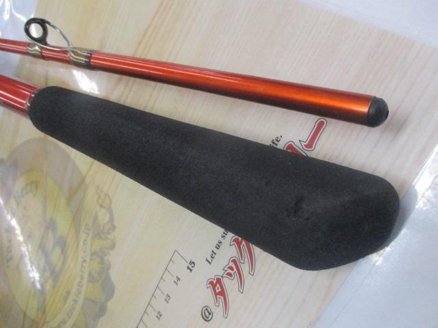極鋭ギア エフスペック 270