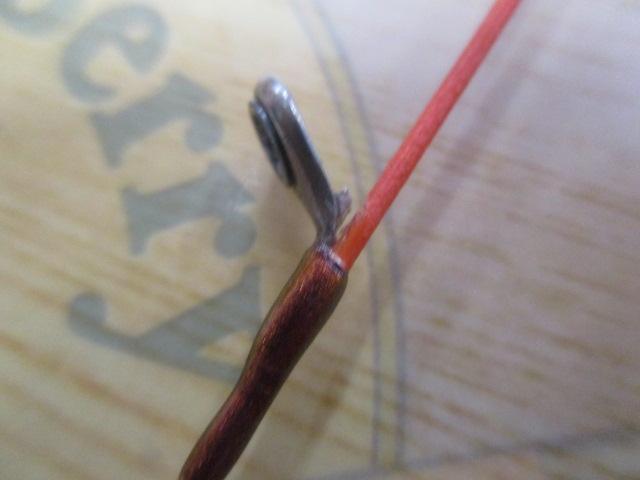 極鋭ギア エフスペック 270